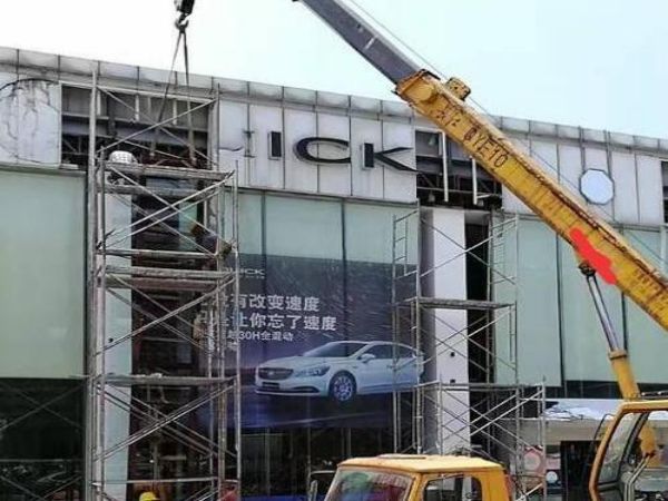 马绿园区吊车出租电话_吊车安全施工注意事项